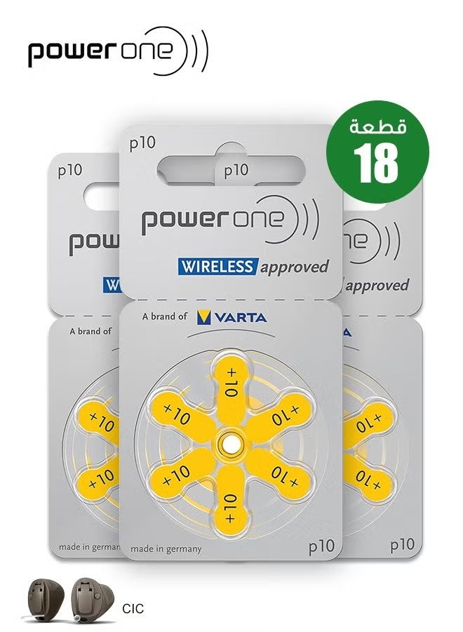 باور ون P10 عبوة من 18 قطعة من البطارية الأصلية لسمّاعة الأذن بطارية 1.45 فولت طويلة الأمد ومستقرة تدوم من 3 إلى 10 أيام خالية من الزئبق وصديقة للبيئة مناسبة للاستخدام في السماعات الأذنية ذات القناة العميقة - Image 1