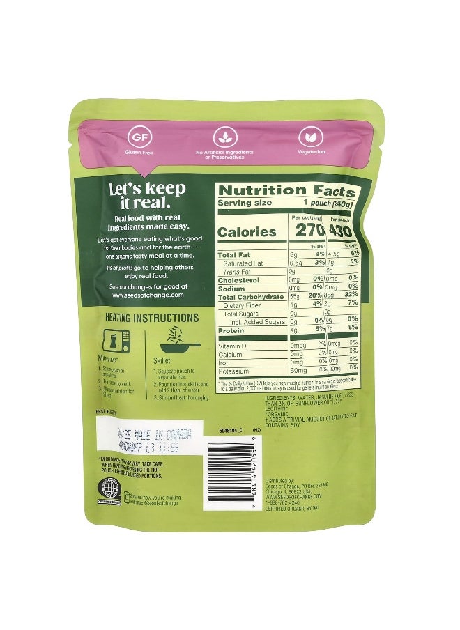 Seeds of Change, Organic Jasmine Rice, 8.5 oz (240 g)