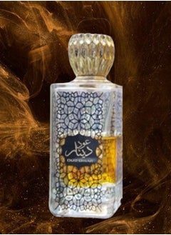 الفارس عطر عود دينار 100 مل  - Image 2