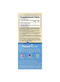 NaturaNectar NaturaNectar, Throat Guardian™ Spray, Bee Berry, 5 mg, 1 fl oz (30 ml)  - Image 2