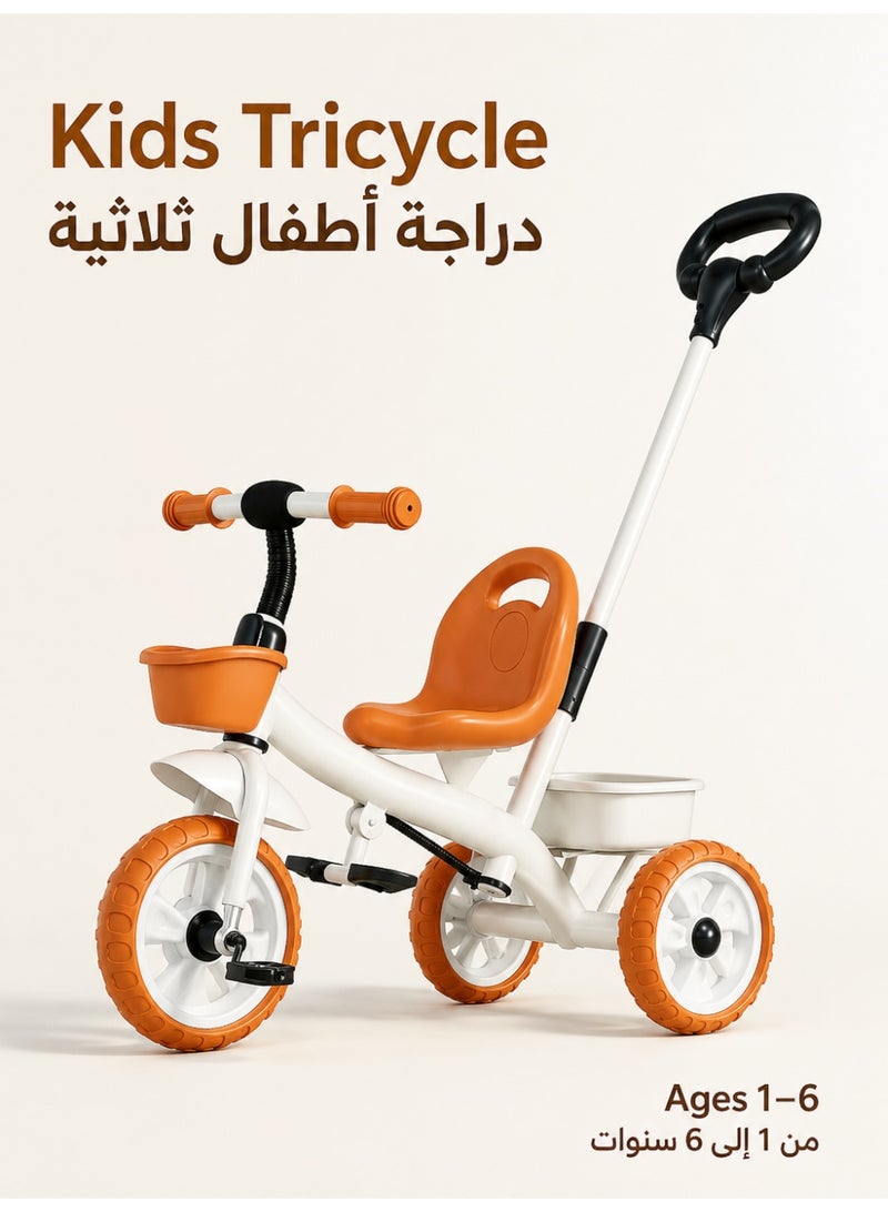 ما بيبي دراجة ثلاثية العجلات للأطفال من عمر 1 إلى 6 سنوات - مقعد قابل للتعديل، تعمل بالدواسات للأولاد والبنات، دراجة توازن ممتعة للاستخدام الداخلي والخارجي. - Image 1
