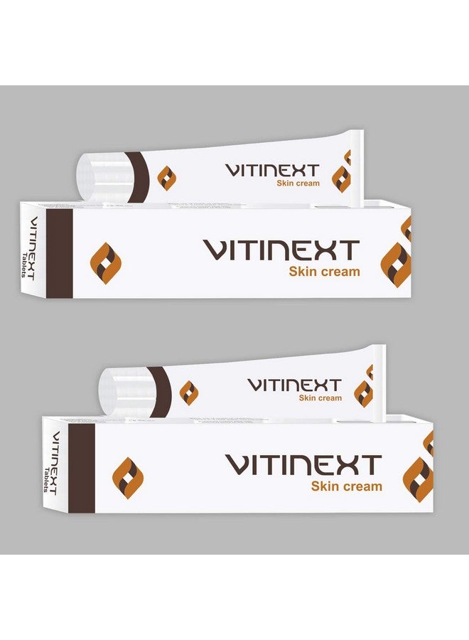 ETHIGLO كريم إيثيغلو فيتينكست 30 جرام - عبوة من 2 - Image 1