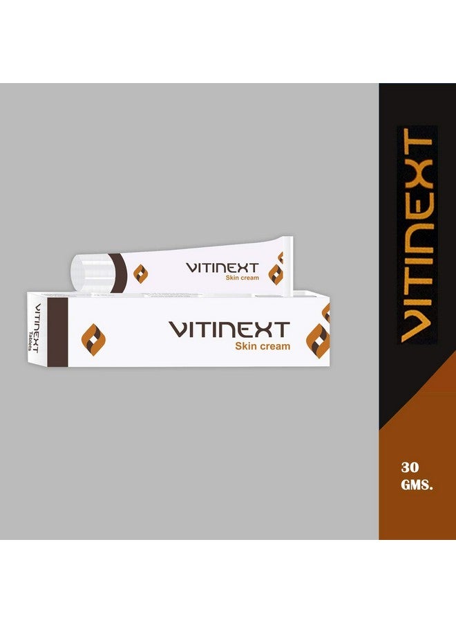 ETHIGLO كريم إيثيغلو فيتينكست 30 جرام - عبوة من 2 - Image 2