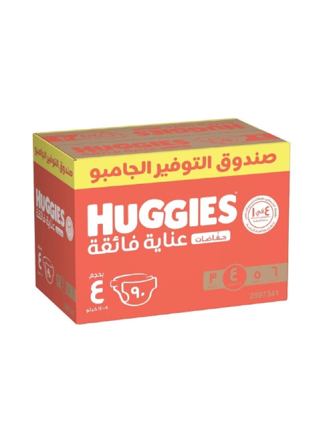 Huggies - Jumbo Box Size (4) Quantity 90 pieces