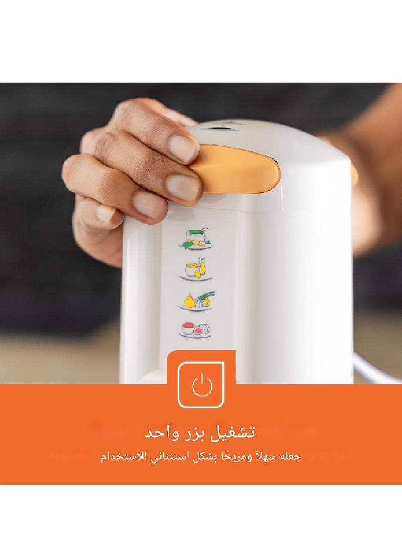 قطاعة بصل بشفرة مزدوجة 500 مل 150 واط شفاف/ أحمر DX2050