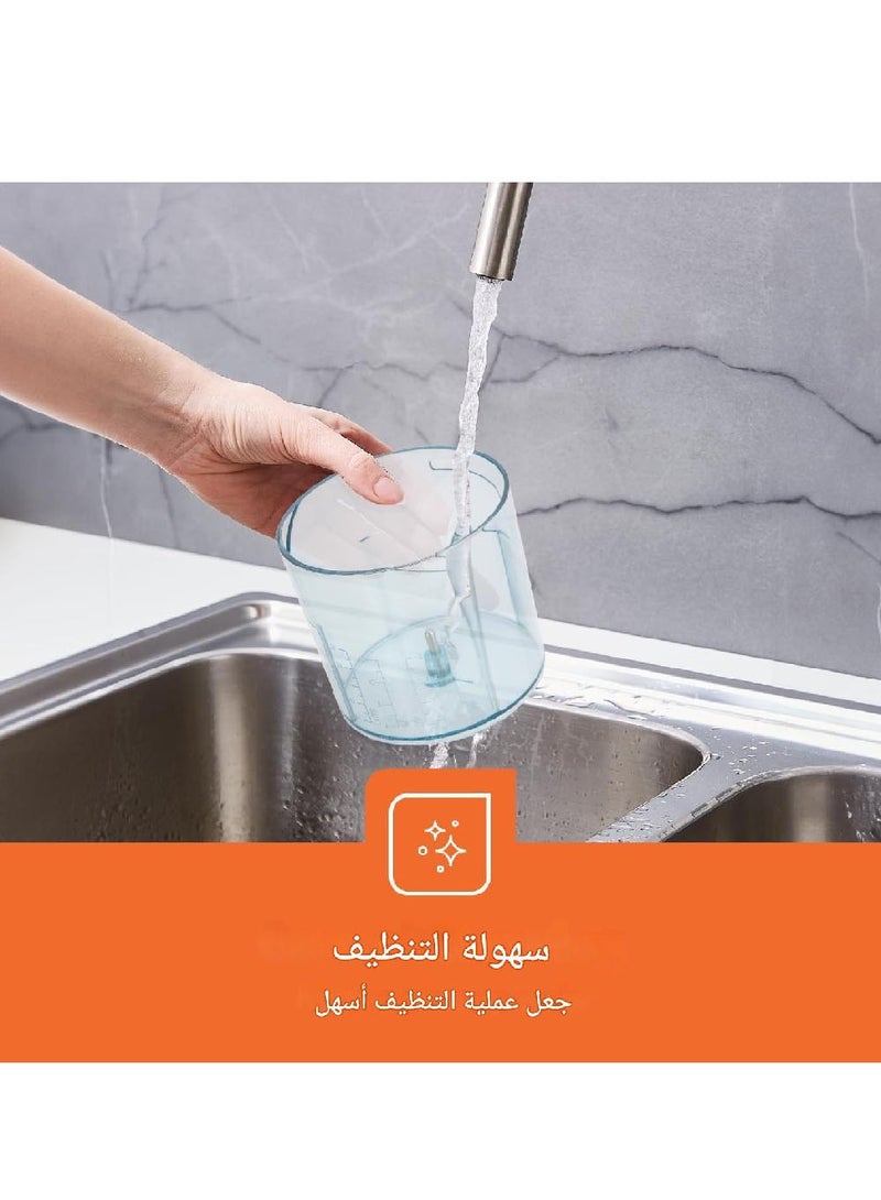قطاعة بصل بشفرة مزدوجة 500 مل 150 واط شفاف/ أحمر DX2050