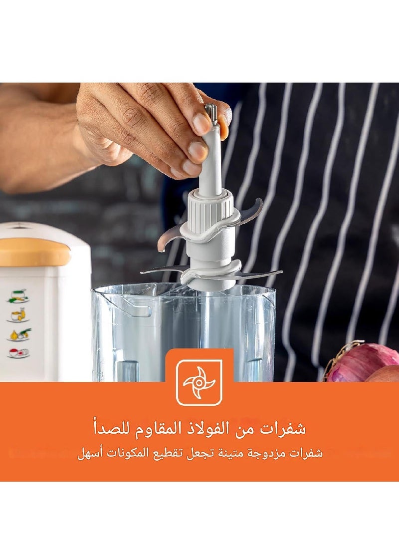 قطاعة بصل بشفرة مزدوجة 500 مل 150 واط شفاف/ أحمر DX2050