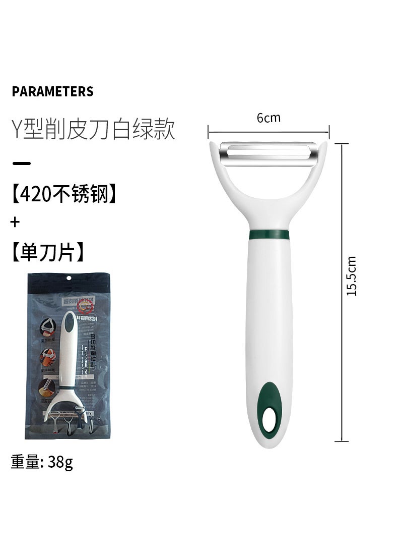 Generic - Multifunctional Plastic Peeler Wholesale Household Potato Scraper Net Celebrity Peeler Fruit Apple PeelerY-shaped single blade white and green (color bag packaging) Y-shaped single blade white and green (color bag packaging) - Image 1