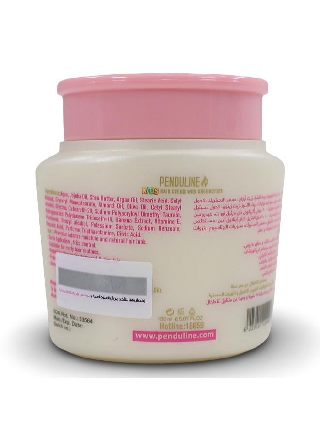 Penduline Kids Hair Cream with Shea Butter (for Curly Hair) – 150 ml - Image 2