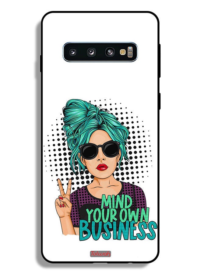 Tolwak غطاء حماية لجهاز سامسونج جالاكسي S10 بلس - اهتم بشؤونك الخاصة - Image 2