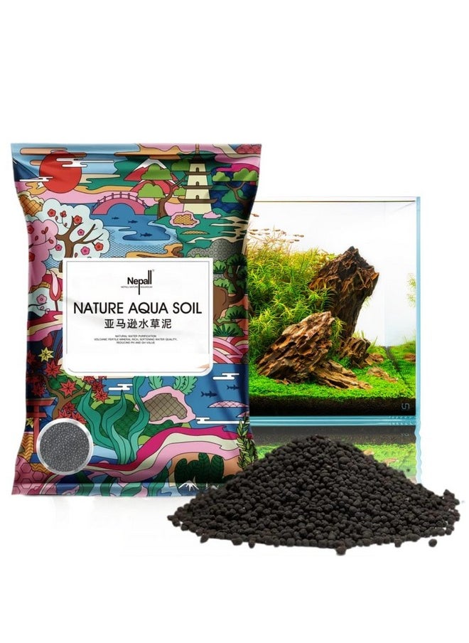 VAYINATO - Petzlifeworld 3L Nepall Aqua Soil | Planted Aquarium Substrate Fish Tank Water Grass Mud for Natural Aquatic Plants and Shrimps | No Cloudiness | Clear Water | Rich Nutrients - Image 1
