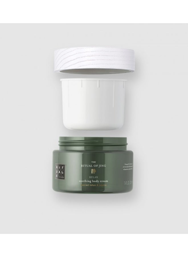 The Ritual of Jing Body Cream Refill 220ml