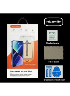 Iphone16pro Tempered Film Apple 15promax Seconds Sticker Mobile Phone Film 13 Dust Removal Bin Tempered Film 11 Pull-Color:Dust Removal Chamber  (with Packaging)-Size:iPhone7P/8P