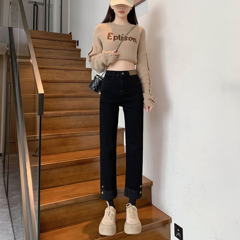Unisex Casual Daily Denim Jeans - Image 1