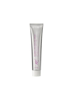 Alba Alba Galenic Leg Cooling Cream - Relaxing Leg Cream with Butchers Broom Goldenrod Lemon, Chestnut & Green Tea for Deep Cooling, Long Lasting Relief and Skin Hydration - 75 grams Recyclable Tube  - Image 1