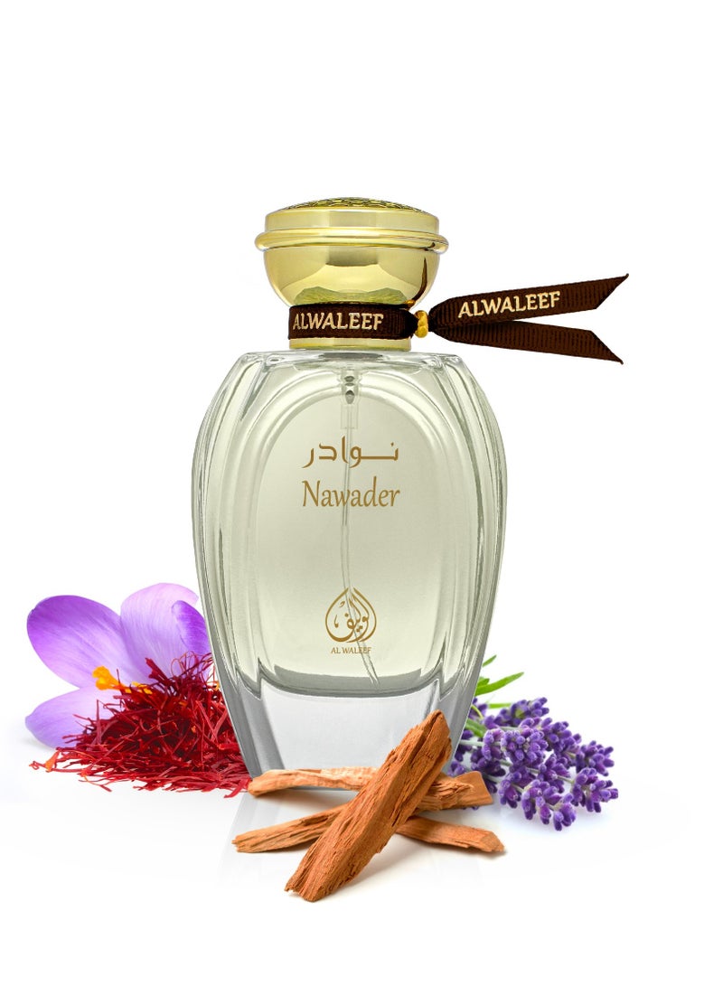 الوليف - عطر نوادر 80 مل - Image 2