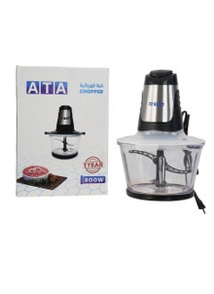 اي تي اي كبة حضروات عطا، 2 لتر ، 800 وات  - Image 2