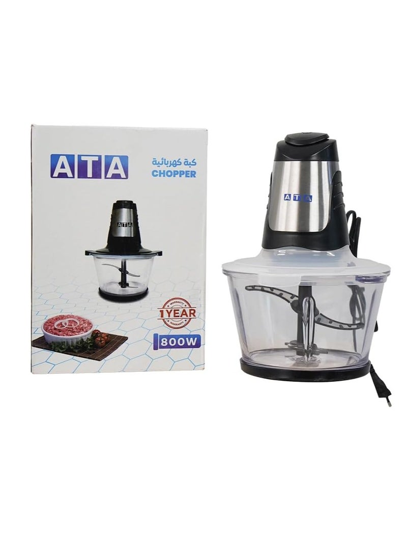 اي تي اي - كبة حضروات عطا، 2 لتر ، 800 وات - Image 1