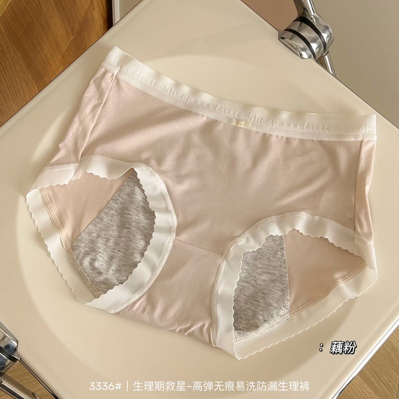 Breathable Leakproof Womens Sanitary Underwear lotus root starch 