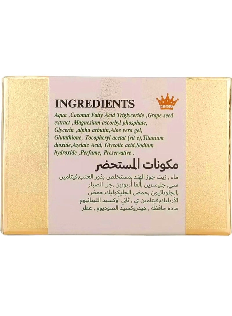 إس تي دالفور صابون دالفور الأصلية لتفتيح البشرة بالغلوتاثيون وفيتامين C و E - Image 3