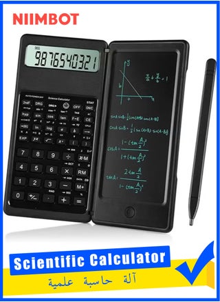 أسود S9