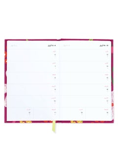 Seen 2025 Mini Calendar Book, Bloom  - Image 4