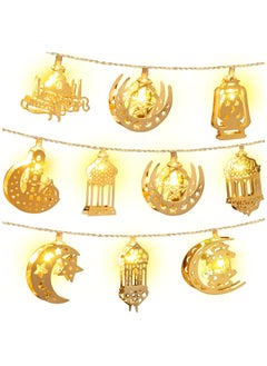 Generic Ramadan fairy string lights, 6.56 feet 10 leds eid moon star kerosene lantern lamp, battery operated for ramadan outdoor home decoration party supplies  - Image 1