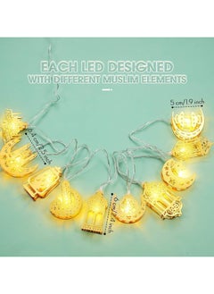 Generic Ramadan fairy string lights, 6.56 feet 10 leds eid moon star kerosene lantern lamp, battery operated for ramadan outdoor home decoration party supplies  - Image 3