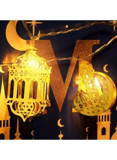 Generic Ramadan fairy string lights, 6.56 feet 10 leds eid moon star kerosene lantern lamp, battery operated for ramadan outdoor home decoration party supplies  - Image 4