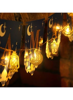 Generic Ramadan fairy string lights, 6.56 feet 10 leds eid moon star kerosene lantern lamp, battery operated for ramadan outdoor home decoration party supplies  - Image 2