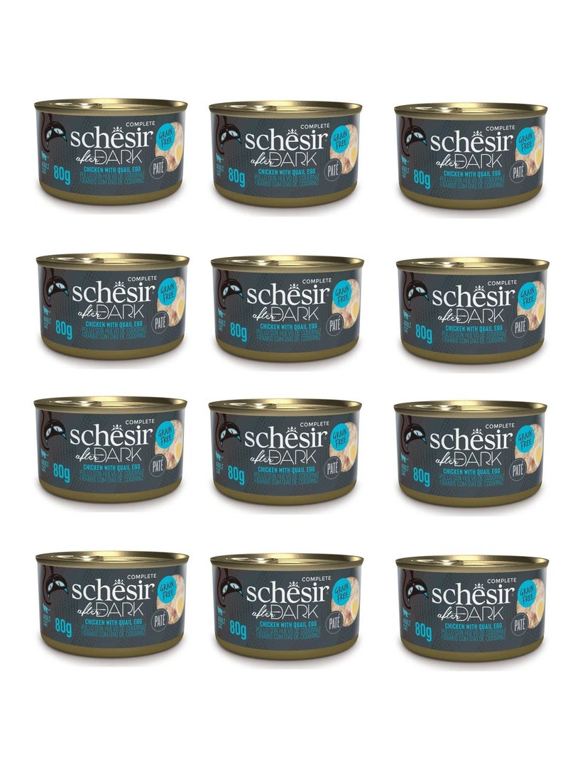 Schesir 80G Cat Wet Food of Chicken with Quail Egg in Pate Pack of 12PC - Image 1