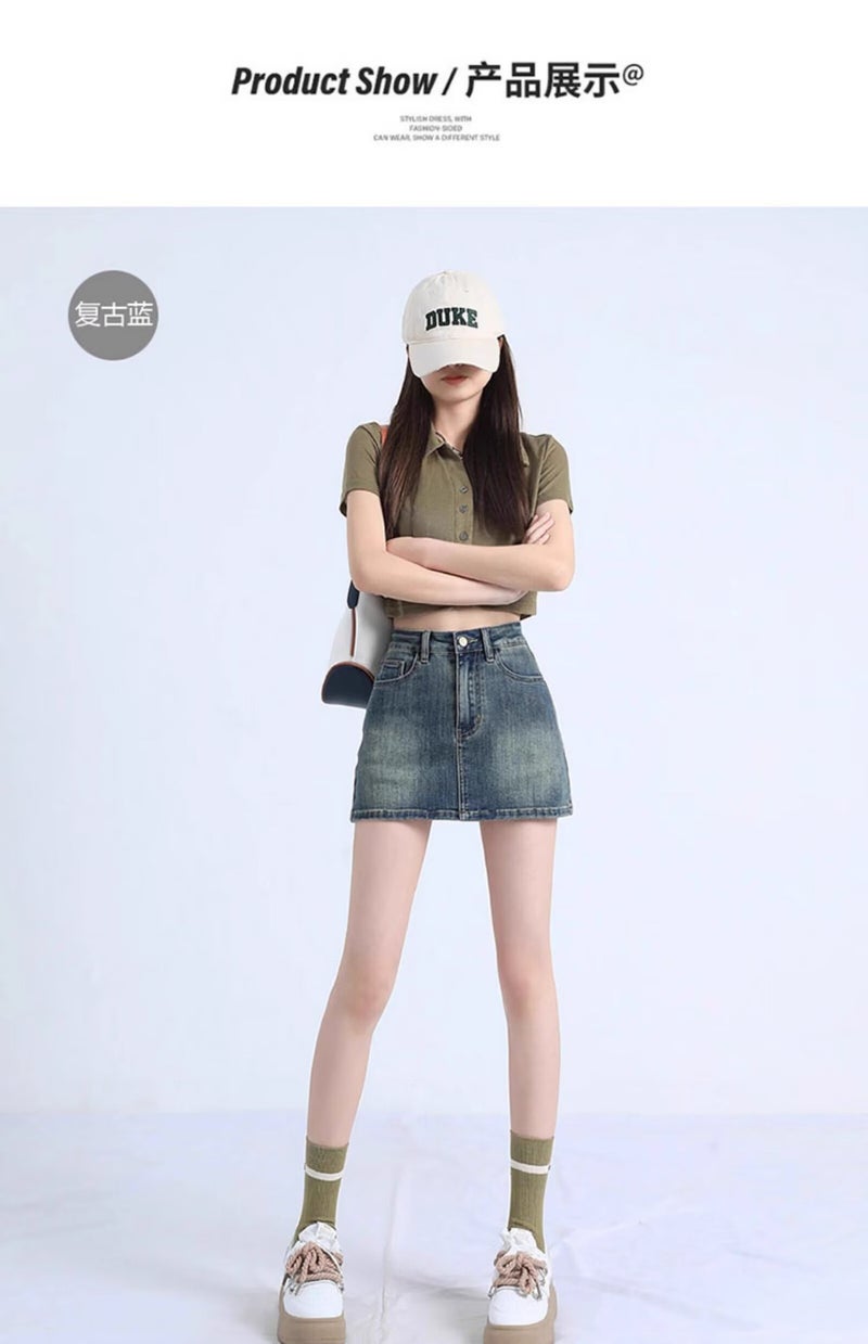 2025 High Waist A- Line Spice Girls American Retro Denim Skirt Women'S Slimming Hip Skirt - Image 1