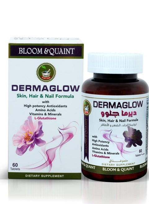 Bloom & Quaint Dermaglow tablets 60s | Best Price Bahrain