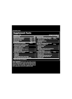 UNIVERSAL NUTRITION Animal Stak, 21 Packs  - Image 3