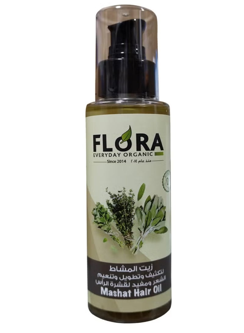 فلورا زيت المشاط لتقوية الشعر 125 مل