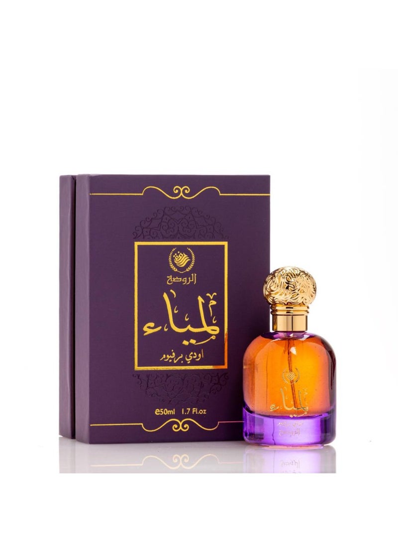 AL RAWDAH عطر لامية من الروضة – عطر دهن العود، خشبي وزعفران للنساء (50 مل) - Image 1