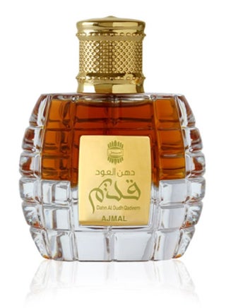 DAHN AL OUDH QADEEM EAU DE PARFUM 30ML FOR MEN & WOMEN - pzsku/Z6ED6570AF696E10C8BB3Z/45/_/1663155467/ae6d3942-7cfe-4e4c-90ad-812a6ae7f9c6