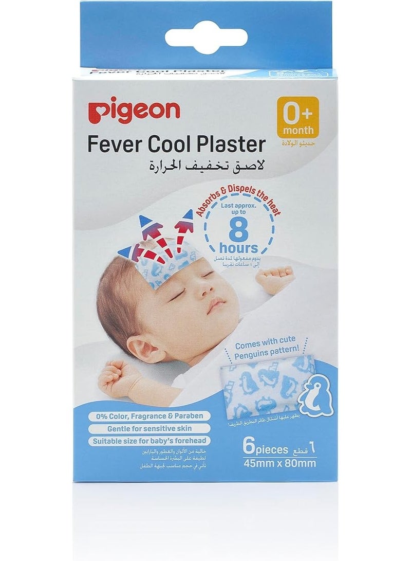 Pigeon Fever Cool Forehead Plaster, Gentle for Sensitive Skin, Dermatologically Tested, Small Size, 0+ Months, White/Blue, 6 Piece - Image 1