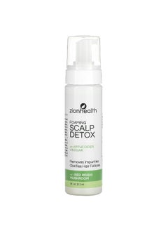 Zion Health, Foaming Scalp Detox With Apple Cider Vinegar, 7 fl oz 210 ml