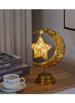 Gold Star Light