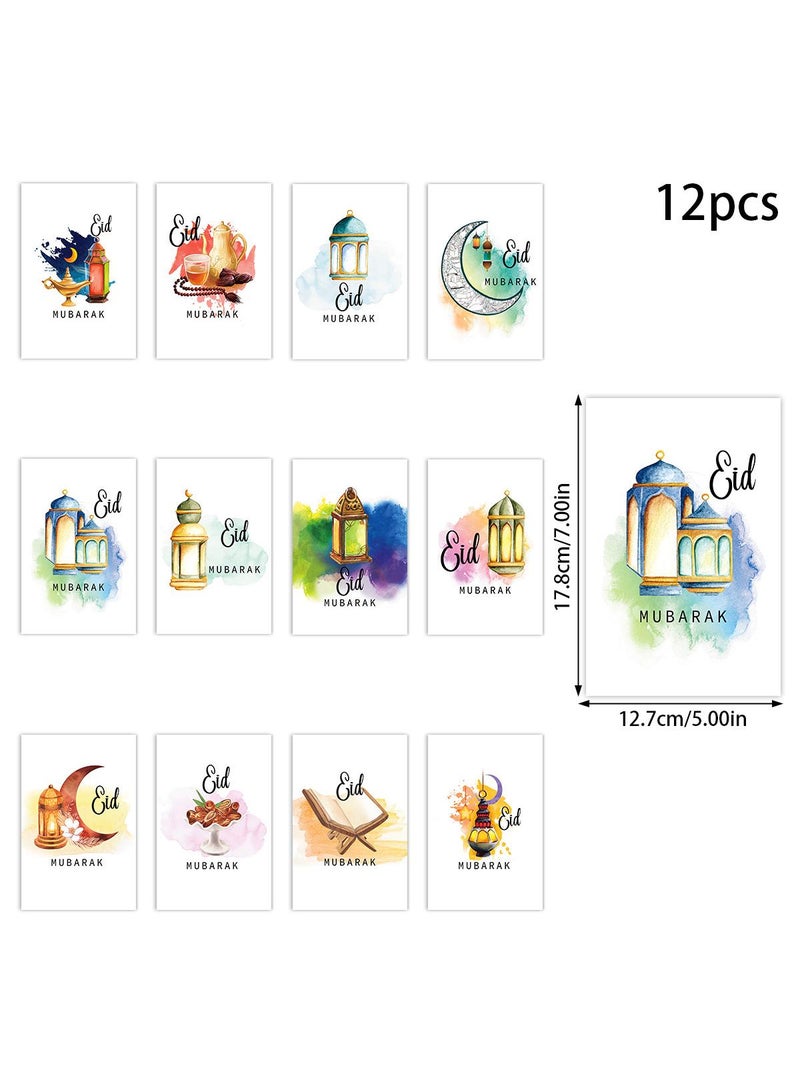 12 Pieces Eid Mabarak Ramadan Greeting Cards Party Invitations - Image 1