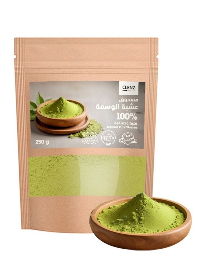 CLENZ 100% Natural Pure Wasma - 250g 