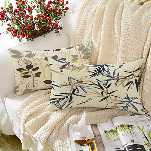 BRICK HOME Set of 2 Polycotton Printed Cushion Covers 12x18 Inches | Botanical Leaf Design | Navy Blue, Beige, Brown & Green | Soft Decorative Pillow Covers for Sofa, Couch & Living Room - Image 1
