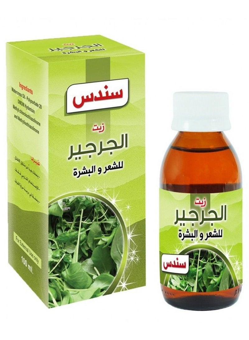 سندس زيت الجرجير للشعر والبشرة  100 مل - Image 1