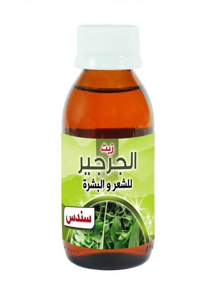 سندس زيت الجرجير للشعر والبشرة  100 مل - Image 2