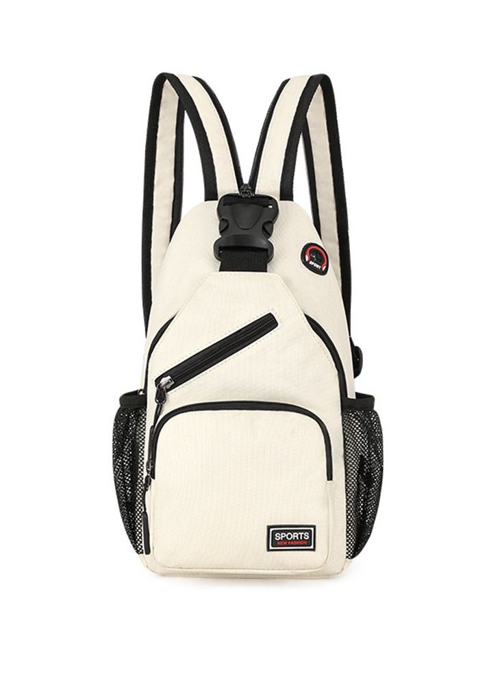 سيوسي حقيبة صدر متعددة الوظائف حقيبة صدر قابلة للتحويل حقيبة بحمالة للرجال والنساء حقيبة ظهر بحمالة مقاومة للماء حقيبة كتف كروس للسفر والمشي لمسافات طويلة وركوب الدراجات أبيض صغير - Image 1