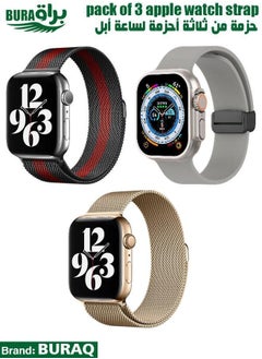 Apple Watch Band Strap For Apple Watch Ultra 2/Ultra 49mm, Series 10 46mm, 9/8/7 45mm, SE2/SE/6/5/4 44mm, 3/2/1 42mm