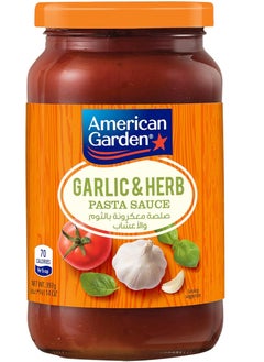 American Garden Pasta Sauce - Garlic & Herbs 