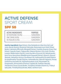 ذا سي ويد باث كو. كريم الوقاية من الشمس هجين واسع الطيف من Seaweed Bath Co. Active Defense SPF 50 Sport، 3.4 أونصة، أعشاب بحرية تم حصادها بشكل مستدام، صبار، بطيخ  - Image 2