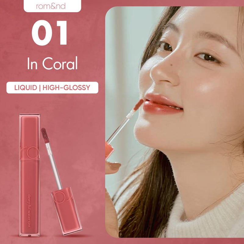 rom&nd DEWYFUL WATER TINT 01 IN CORAL|Glossy| high pigment| moisturizing| non-sticky|Hydrated lips|colorful shades|High Shine|0.18oz - Image 2